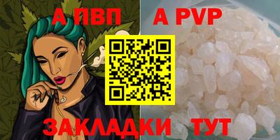 индика Кулебаки