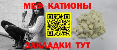 индика Кулебаки