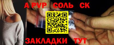 ГАЛЛЮЦИНОГЕННЫЕ ГРИБЫ Кумертау