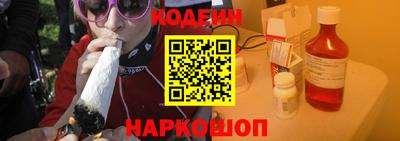 ГАЛЛЮЦИНОГЕННЫЕ ГРИБЫ Кумертау