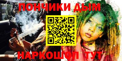 индика Кулебаки