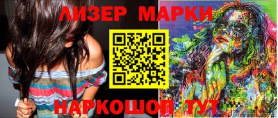 индика Кулебаки