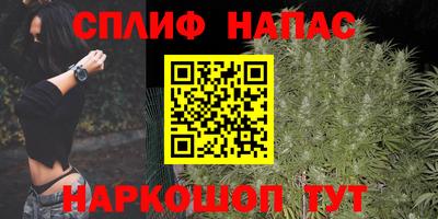 ГАЛЛЮЦИНОГЕННЫЕ ГРИБЫ Кумертау