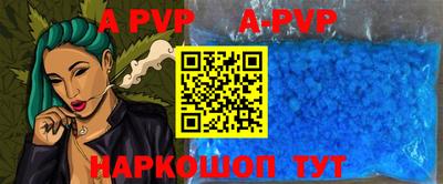 индика Кулебаки