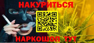 индика Кулебаки