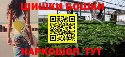 кокаин Кунгур