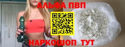 индика Кулебаки