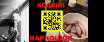 ГАЛЛЮЦИНОГЕННЫЕ ГРИБЫ Кумертау