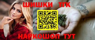 ГАЛЛЮЦИНОГЕННЫЕ ГРИБЫ Кумертау