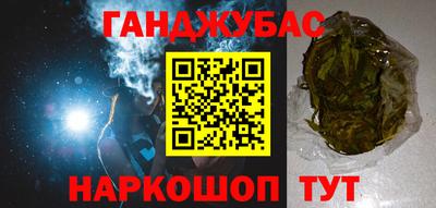 индика Кулебаки