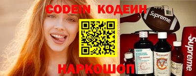 индика Кулебаки
