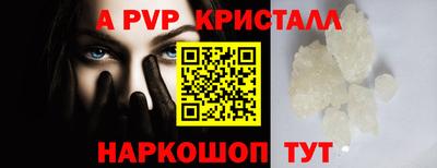 индика Кулебаки