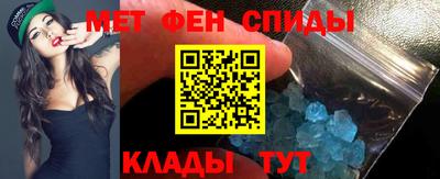 ГАЛЛЮЦИНОГЕННЫЕ ГРИБЫ Кумертау