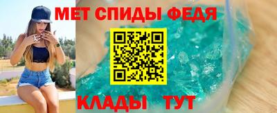 ГАЛЛЮЦИНОГЕННЫЕ ГРИБЫ Кумертау