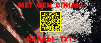 индика Кулебаки