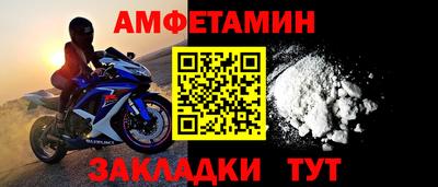 ГАЛЛЮЦИНОГЕННЫЕ ГРИБЫ Кумертау