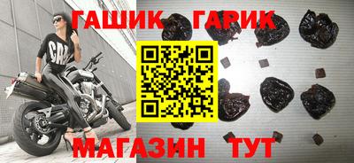 кокаин Кунгур