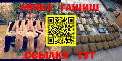 индика Кулебаки