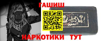 кокаин Кунгур