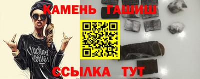 индика Кулебаки