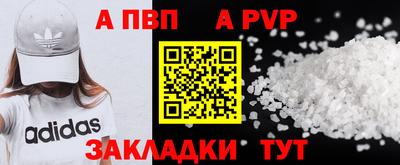 индика Кулебаки