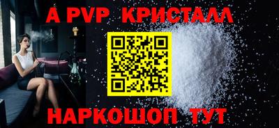 ГАЛЛЮЦИНОГЕННЫЕ ГРИБЫ Кумертау
