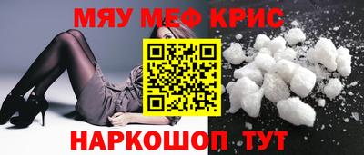 индика Кулебаки