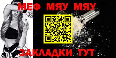ГАЛЛЮЦИНОГЕННЫЕ ГРИБЫ Кумертау