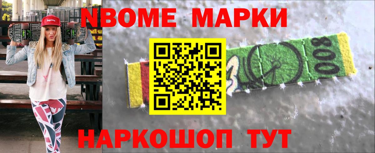Лсд 25 экстази ecstasy  Вход с VPN  LSD-25 экстази ecstasy  LSD-25 экстази  Углич 